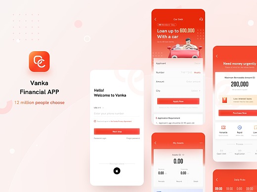 Vanka - 金融项目APP 